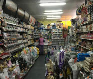 ЗООТОВАРИ, ветеринарная аптека фото