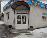 Даринка, продуктовий магазин фото
