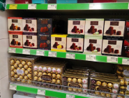 Novus, супермаркет фото