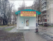 Квара, продуктовий магазин фото