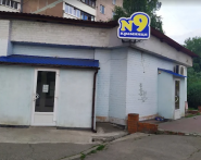 №9, продовольчий магазин фото