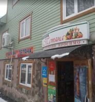 Tetyana, продовольчий магазин фото