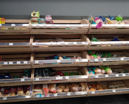 Thrash, супермаркет фото