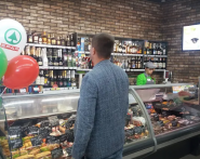 SPAR Express, продовольчий магазин фото