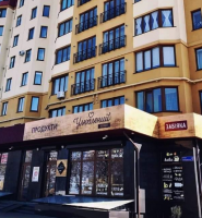 Улюблений продукт, продовольчий магазин фото