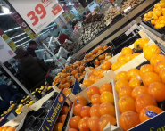 Велмарт, супермаркет фото