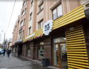 Sim-23, супермаркет фото