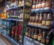 Ambar, супермаркет фото