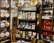 Чайна Поезія, магазин чаю фото