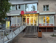 Свіже М'ясо, м'ясний магазин фото