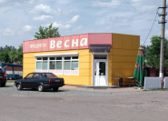 Весна, продовольчий магазин фото