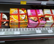 Лис Микита (Магазин), продовольчий магазин фото