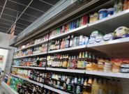 Akademiya Smaku, гастроном фото