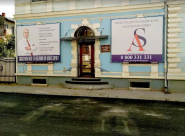 Центр відновлення зору Анатолія Совви фото