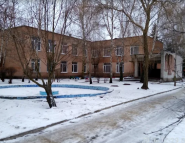 Дитячий навчальний заклад №43 фото