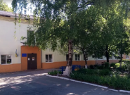 Дитячий навчальний заклад №5 фото