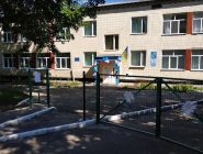 Детское учебное заведение №1 Ромашка фото