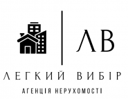 Легкий Выбор, агентство недвижимости фото