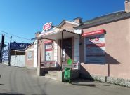 Sos, ветеринарна клініка Sos, ветеринарна клініка фото