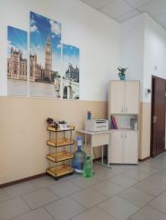 Real time, лінгвістичний центр фото