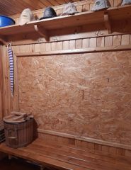 Рибальський стан, база відпочинку фото