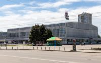 Харківський Палац спорту фото