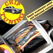 Chip tuning, кодировка и перепрошивка авто фото