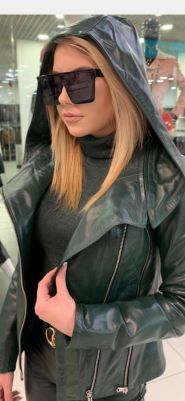 Yasha, магазин шкіри та хутра фото
