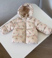 MAXI JOY,  дитячий одяг фото