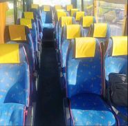 Pro Bus, пасажирські перевезення фото