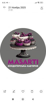 Masarti, кондитерское кафе фото