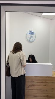 Podocomfort, центр подології фото