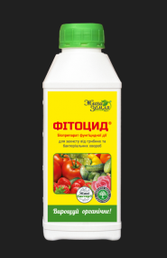 Ваша Грядка, сеть агромаркетов фото