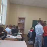 Престиж, гімназія фото