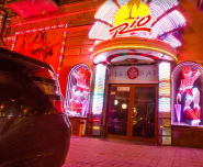 Club Rio, нічний клуб фото