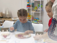 Идея, центр развития ребенка фото