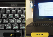 Fix-Ноутбук, сервісний центр цифрової техніки фото