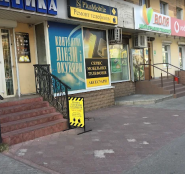 S plusmobile, сервісний центр фото