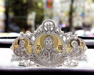 Ідеал, ювелірний магазин фото