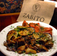 Кіптява і Баклажан, ресторан фото