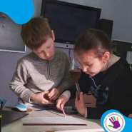 Школа №5 фото