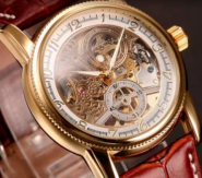 Best-Taym, магазин годинників фото