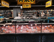 Пчелка маркет, супермаркет фото