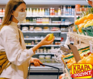 Квара, продуктовий магазин фото