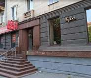 Вина Світу, винний магазин фото