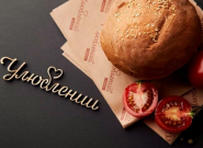 Улюблений продукт, продовольчий магазин фото