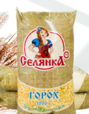 Крестьянка, продовольственный магазин фото