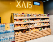 Fora, супермаркет фото