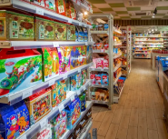 Ambar, супермаркет фото