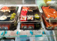 SUSHI-SHOP, магазин суши фото